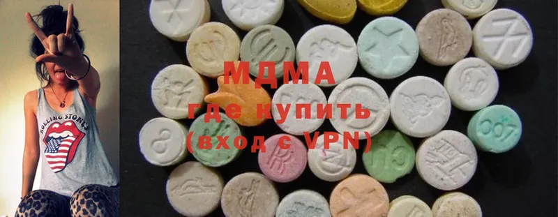 MDMA молли  ОМГ ОМГ ССЫЛКА  Данилов  магазин продажи наркотиков 